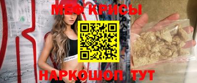 гашиш Кимры