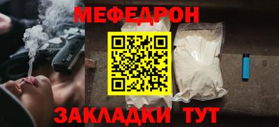 не бодяженный Кинель