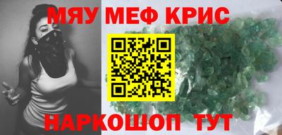 не бодяженный Кинель