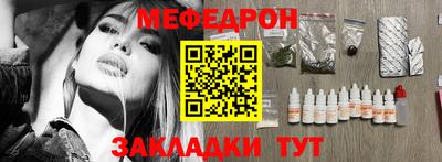 не бодяженный Кинель