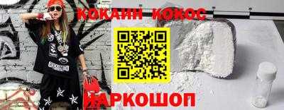 не бодяженный Кинель
