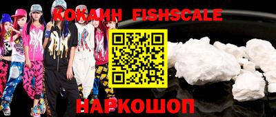 не бодяженный Кинель
