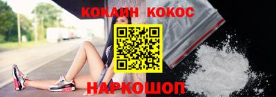 гашиш Кимры