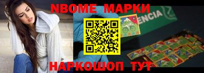 гашиш Кимры