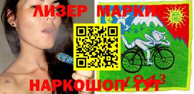 трава Кингисепп