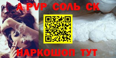 гашиш Кимры