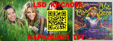 не бодяженный Кинель