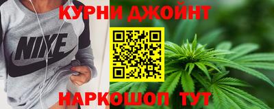 не бодяженный Кинель