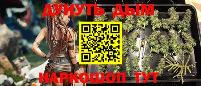 гашиш Кимры