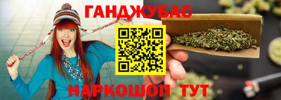 гашиш Кимры