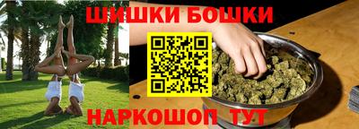 трава Кингисепп