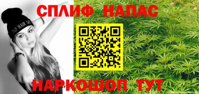 трава Кингисепп