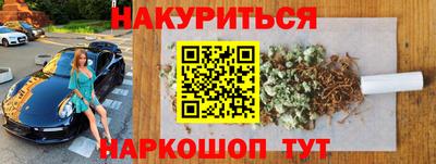 не бодяженный Кинель