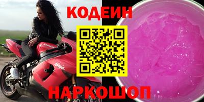 гашиш Кимры
