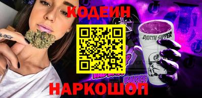 гашиш Кимры