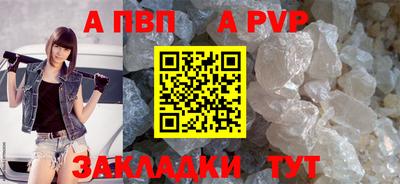 гашиш Кимры