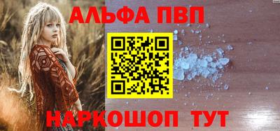 гашиш Кимры