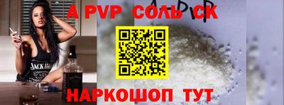 гашиш Кимры