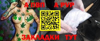 гашиш Кимры