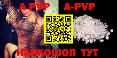 гашиш Кимры