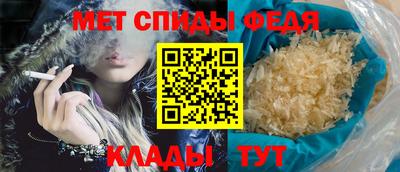 гашиш Кимры