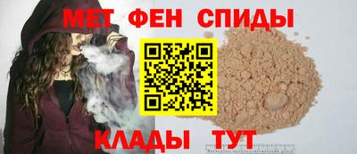 гашиш Кимры