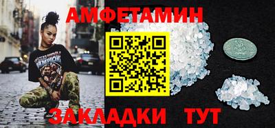 не бодяженный Кинель