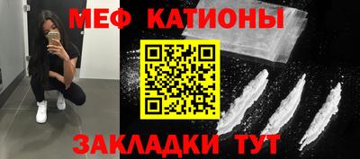 не бодяженный Кинель