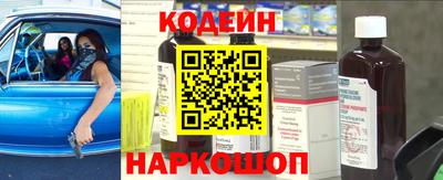 не бодяженный Кинель