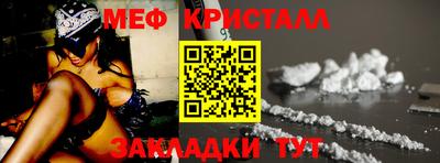 не бодяженный Кинель