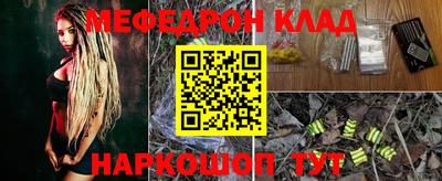 гашиш Кимры