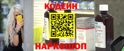 не бодяженный Кинель