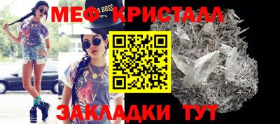 гашиш Кимры