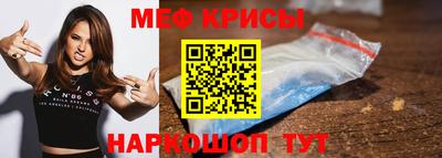 не бодяженный Кинель