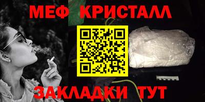 не бодяженный Кинель