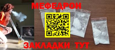не бодяженный Кинель