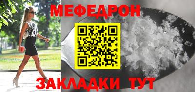 не бодяженный Кинель