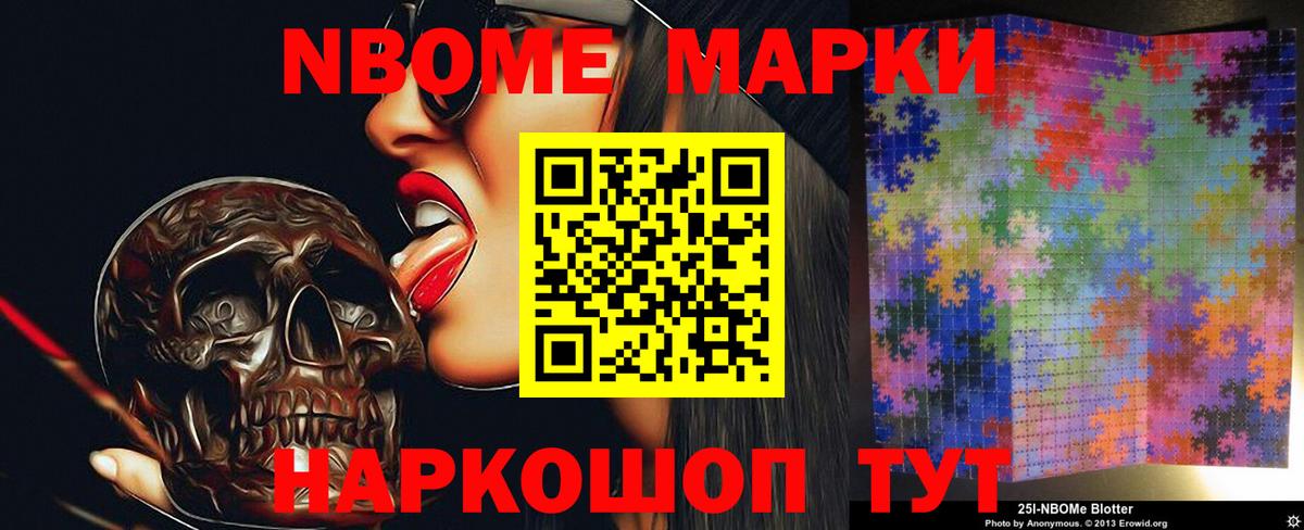 LSD-25 экстази кислота  Вход с VPN  LSD-25 экстази кислота  ЛСД экстази  Костомукша 